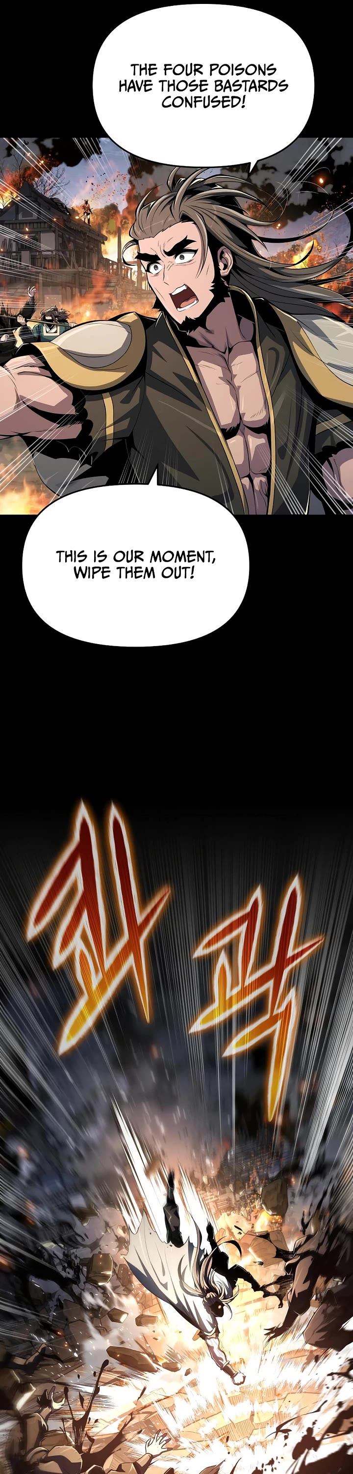 Entomologist in Sichuan Tang Clan Chapter 63 page 5 - Chapter 63