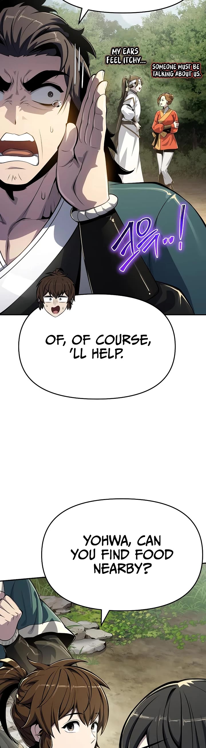 Entomologist in Sichuan Tang Clan Chapter 63 page 51 - Chapter 63