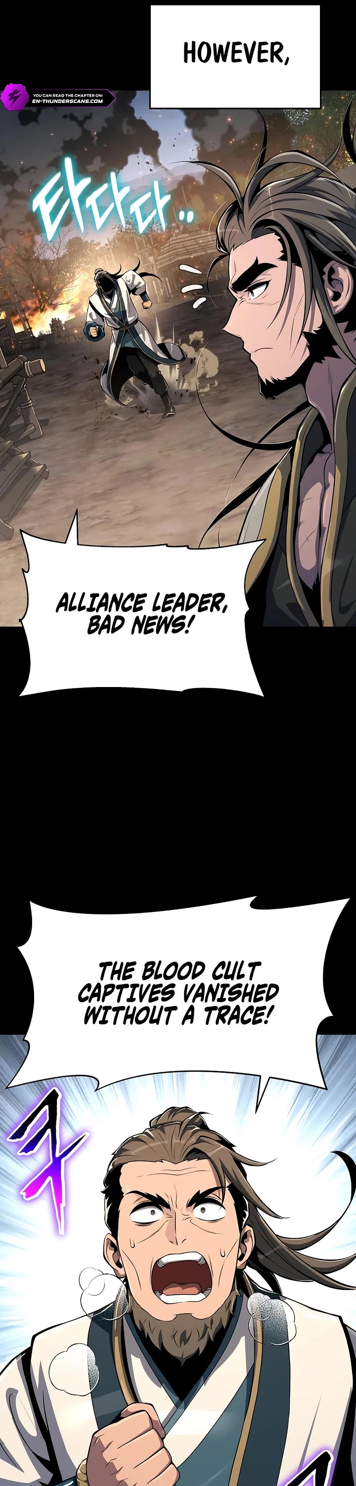 Entomologist in Sichuan Tang Clan Chapter 63 page 9 - Chapter 63