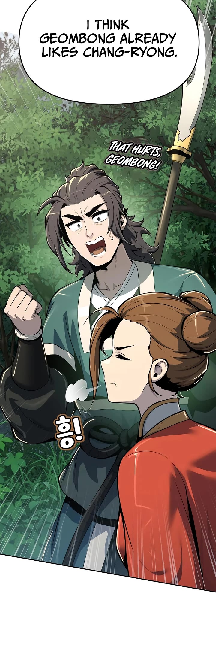 Entomologist in Sichuan Tang Clan Chapter 64 page 10 - Chapter 64