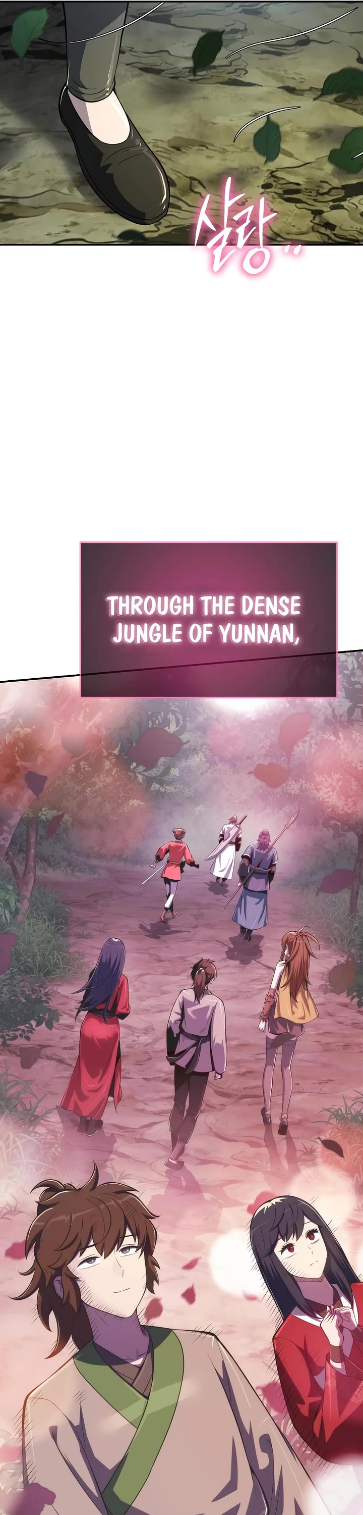 Entomologist in Sichuan Tang Clan Chapter 64 page 16 - Chapter 64