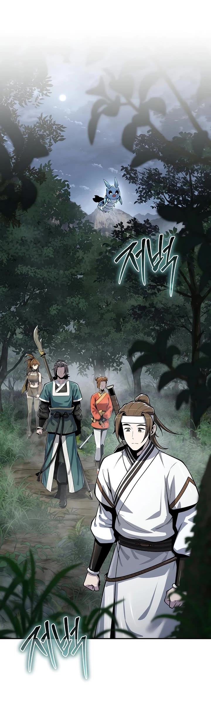 Entomologist in Sichuan Tang Clan Chapter 64 page 18 - Chapter 64