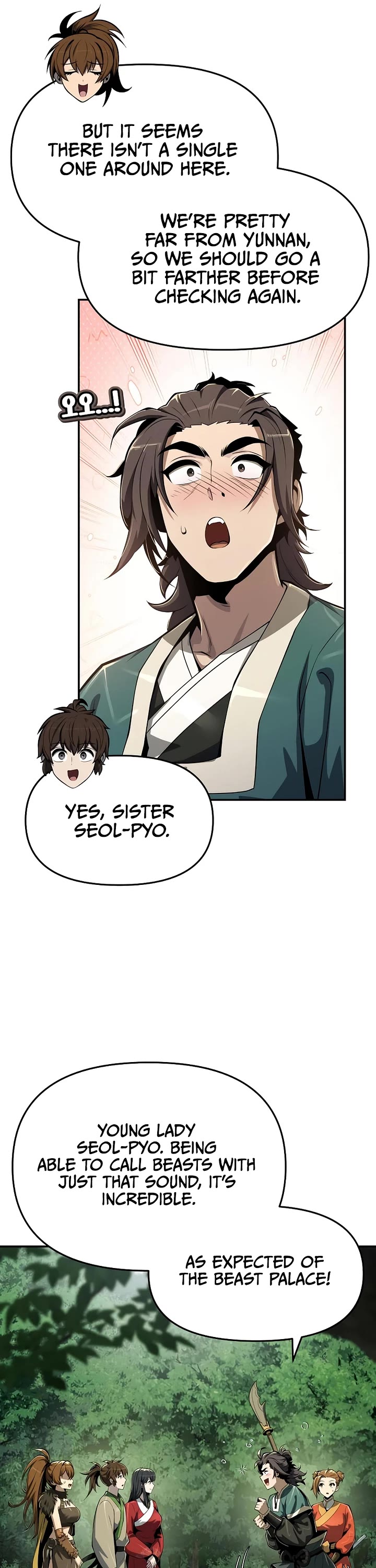Entomologist in Sichuan Tang Clan Chapter 64 page 4 - Chapter 64