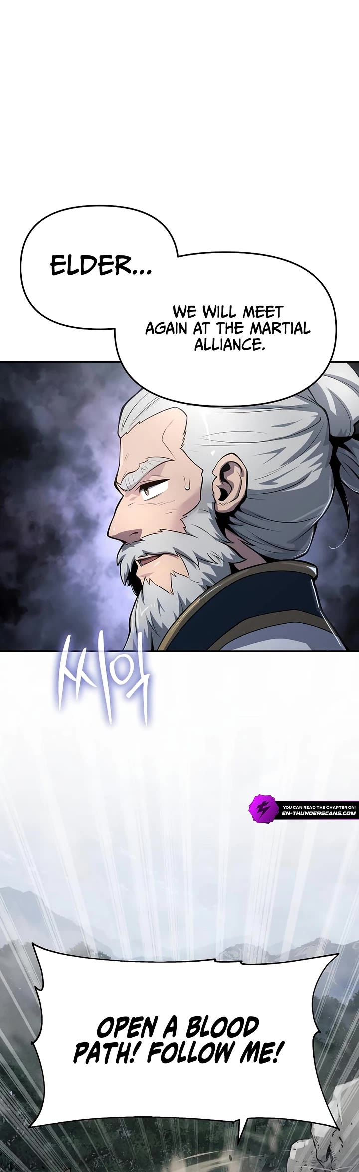 Entomologist in Sichuan Tang Clan Chapter 64 page 42 - Chapter 64