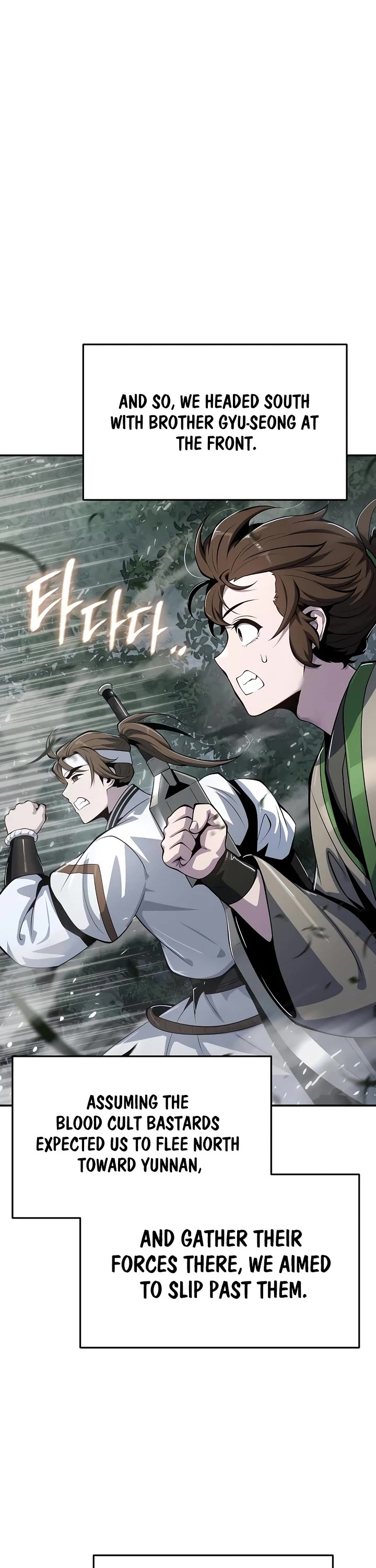 Entomologist in Sichuan Tang Clan Chapter 64 page 45 - Chapter 64