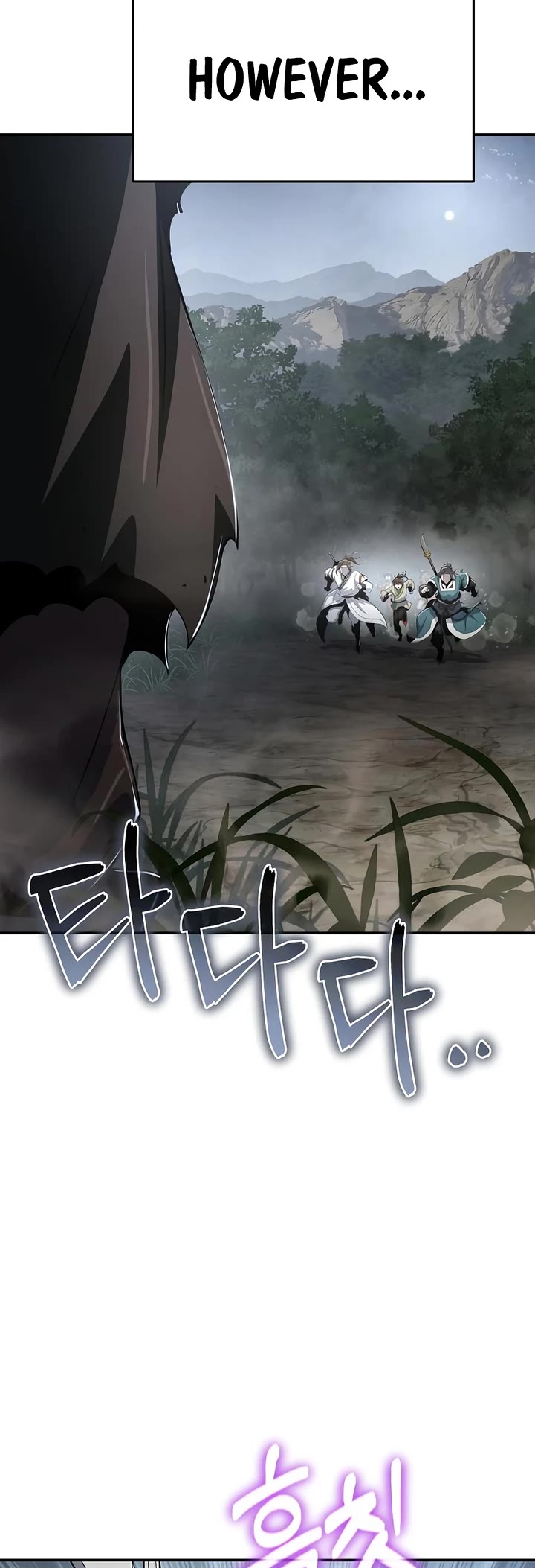 Entomologist in Sichuan Tang Clan Chapter 64 page 46 - Chapter 64