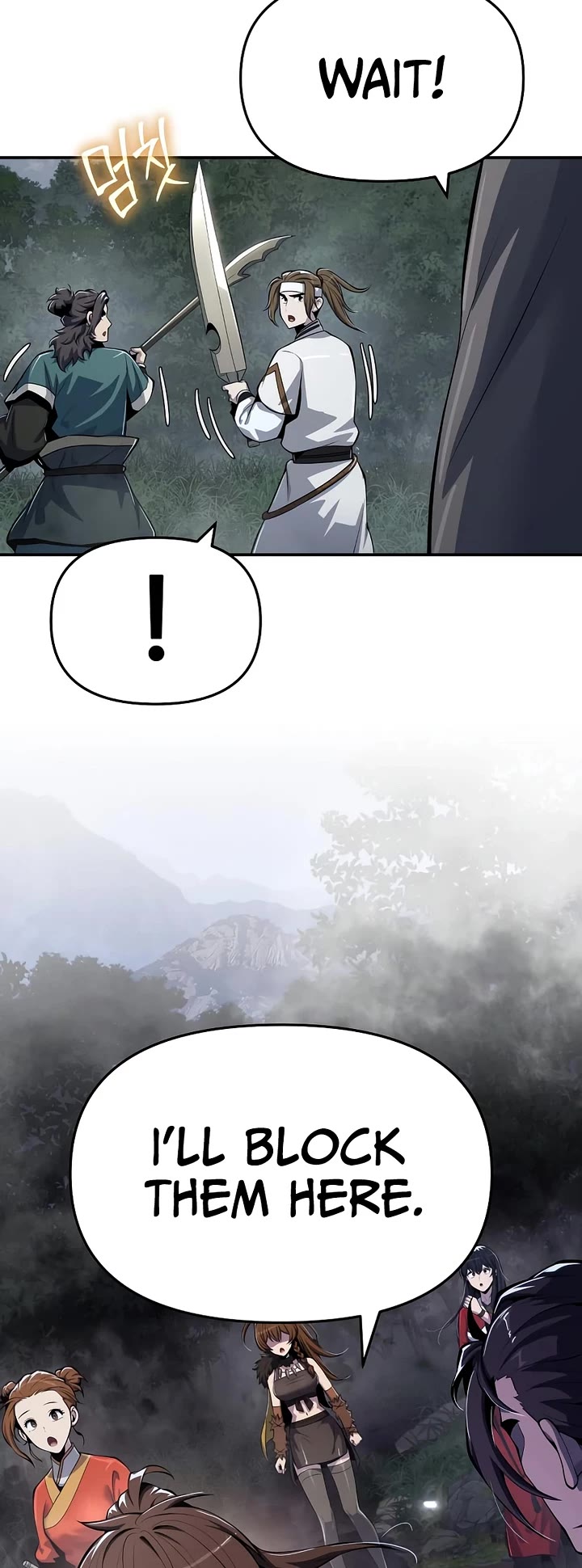 Entomologist in Sichuan Tang Clan Chapter 64 page 54 - Chapter 64