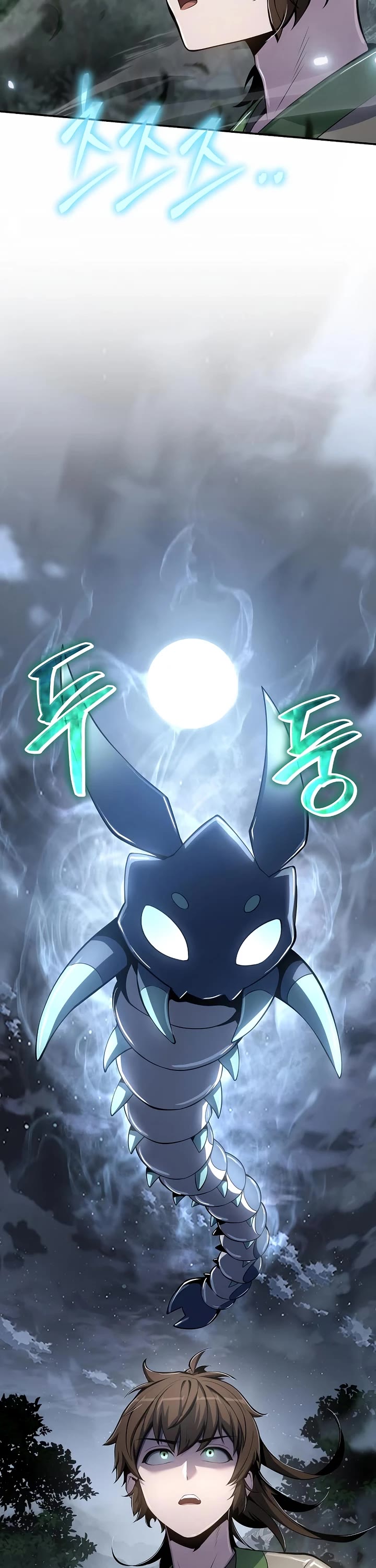 Entomologist in Sichuan Tang Clan Chapter 64 page 57 - Chapter 64