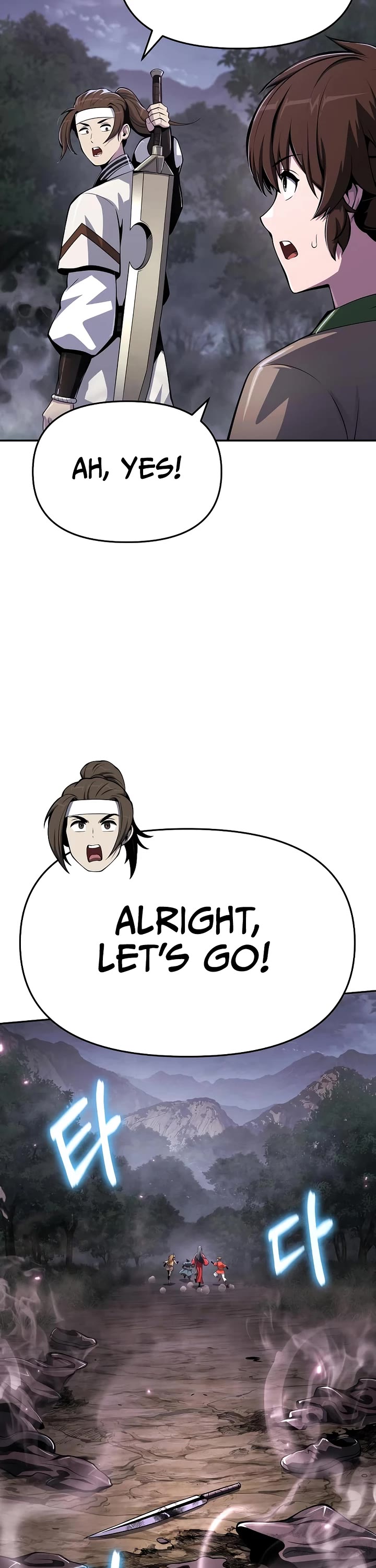 Entomologist in Sichuan Tang Clan Chapter 65 page 18 - Chapter 65