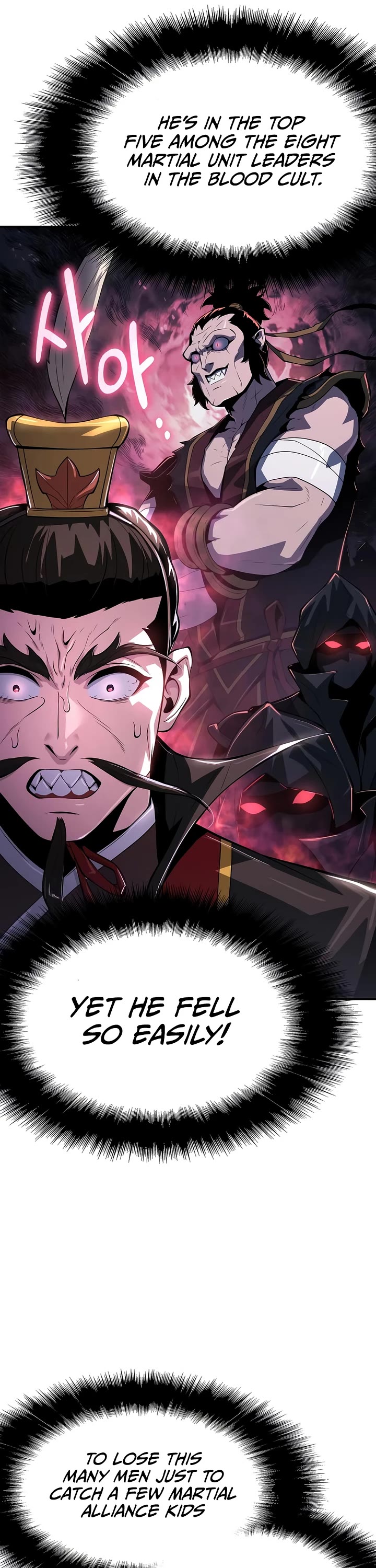 Entomologist in Sichuan Tang Clan Chapter 65 page 25 - Chapter 65
