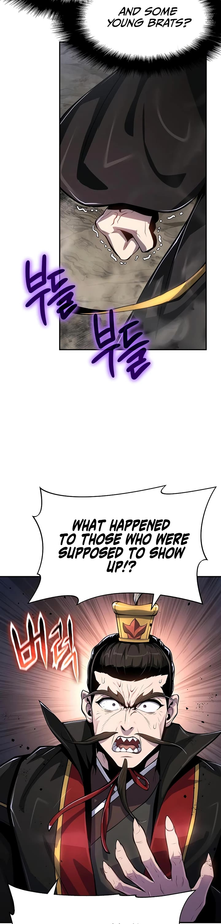 Entomologist in Sichuan Tang Clan Chapter 65 page 26 - Chapter 65