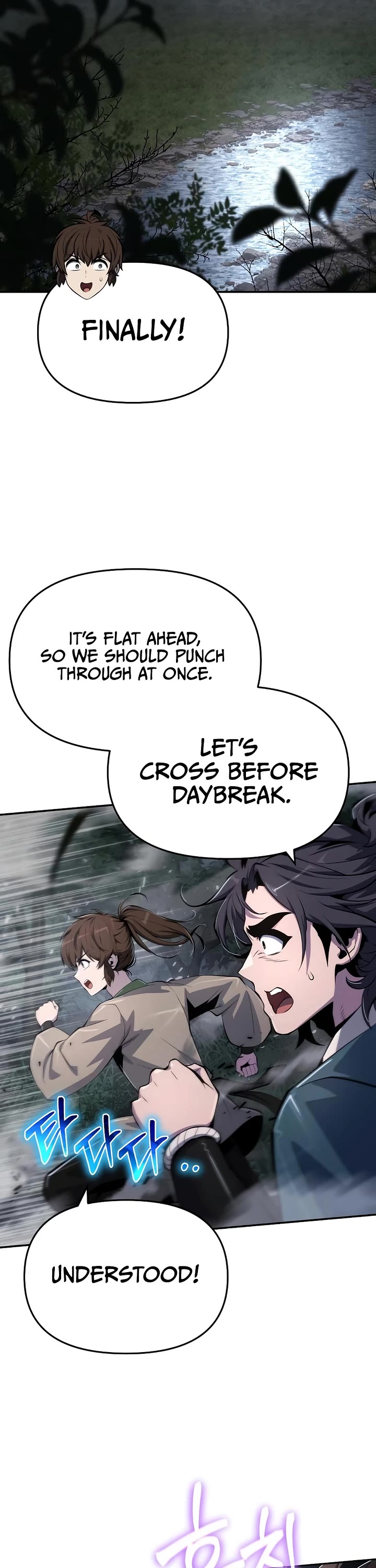 Entomologist in Sichuan Tang Clan Chapter 65 page 50 - Chapter 65