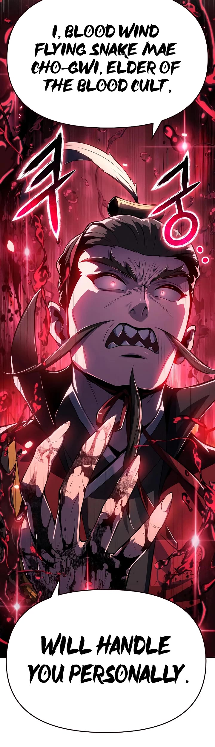 Entomologist in Sichuan Tang Clan Chapter 65 page 60 - Chapter 65