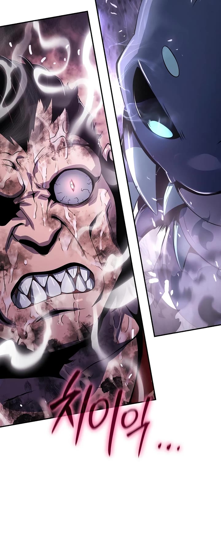Entomologist in Sichuan Tang Clan Chapter 65 page 8 - Chapter 65