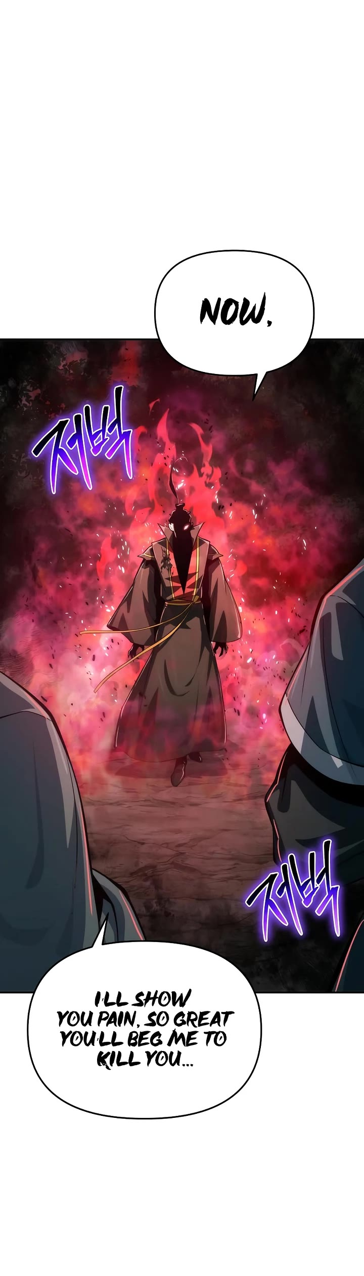 Entomologist in Sichuan Tang Clan Chapter 66 page 20 - Chapter 66
