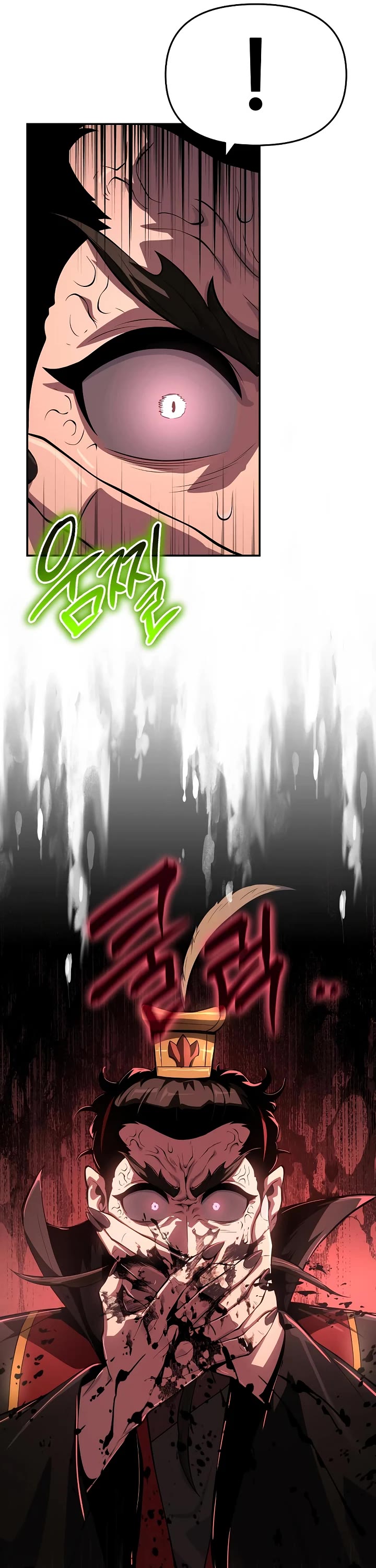 Entomologist in Sichuan Tang Clan Chapter 66 page 21 - Chapter 66