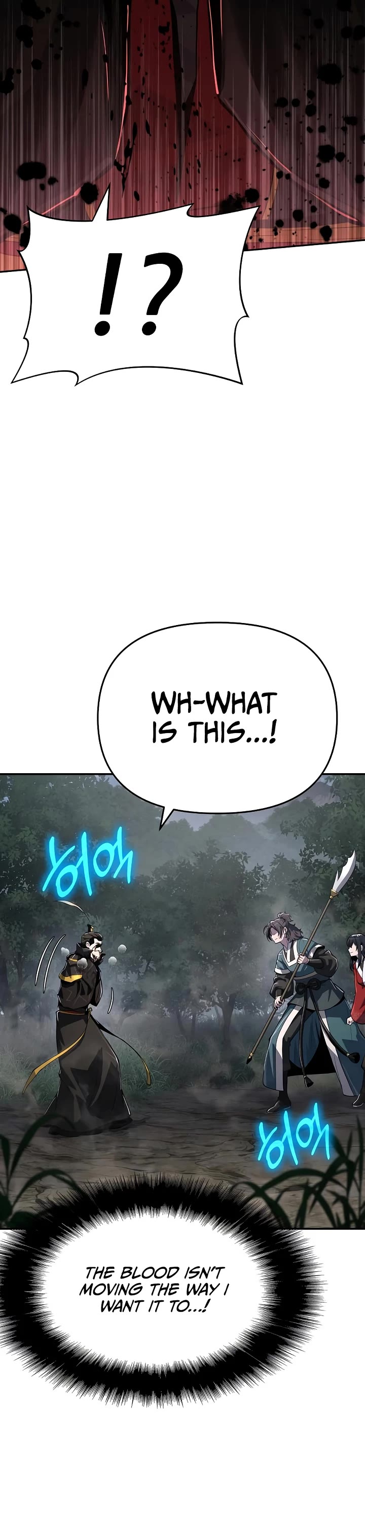 Entomologist in Sichuan Tang Clan Chapter 66 page 22 - Chapter 66