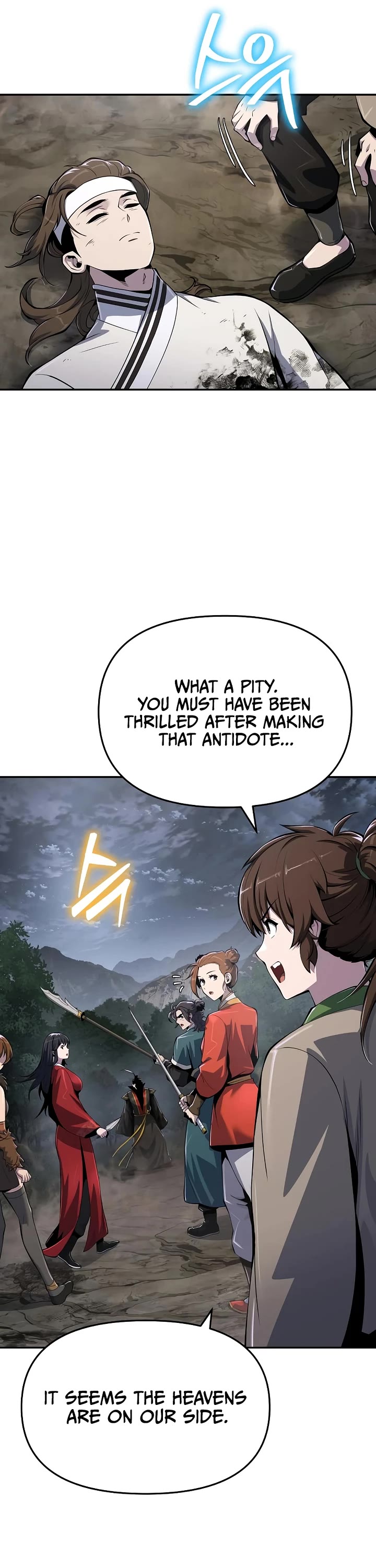 Entomologist in Sichuan Tang Clan Chapter 66 page 25 - Chapter 66