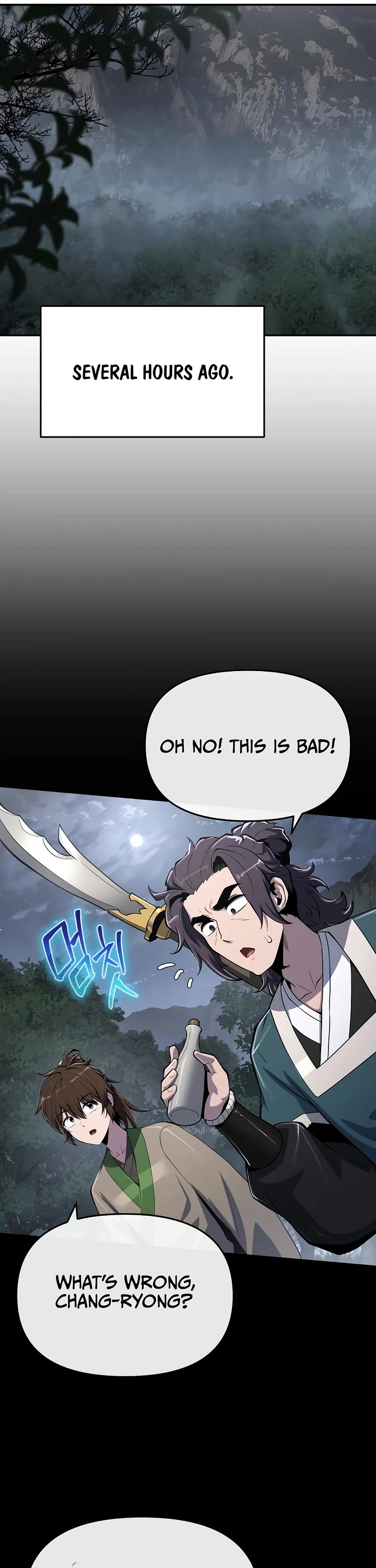 Entomologist in Sichuan Tang Clan Chapter 66 page 29 - Chapter 66
