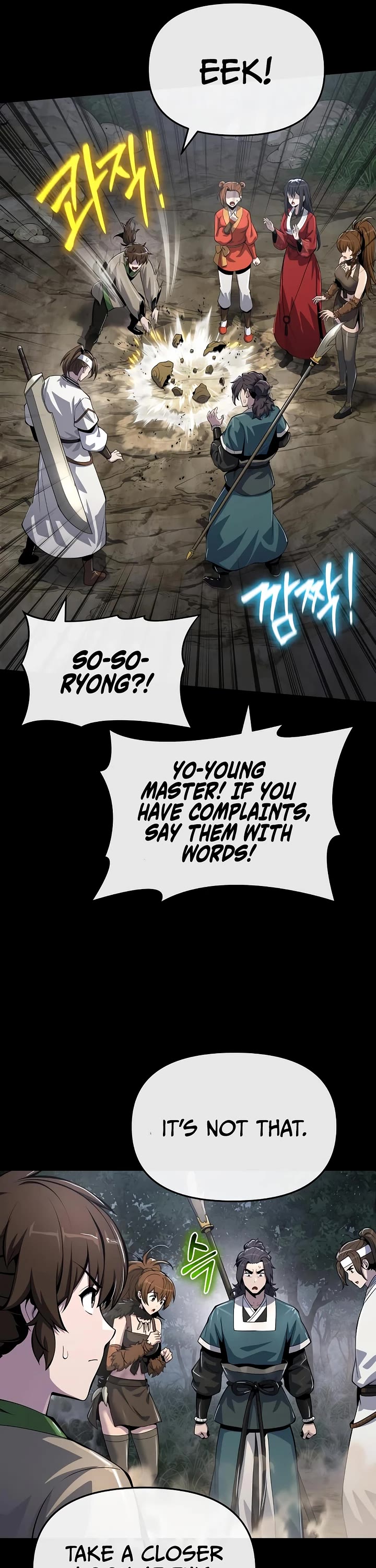 Entomologist in Sichuan Tang Clan Chapter 66 page 37 - Chapter 66