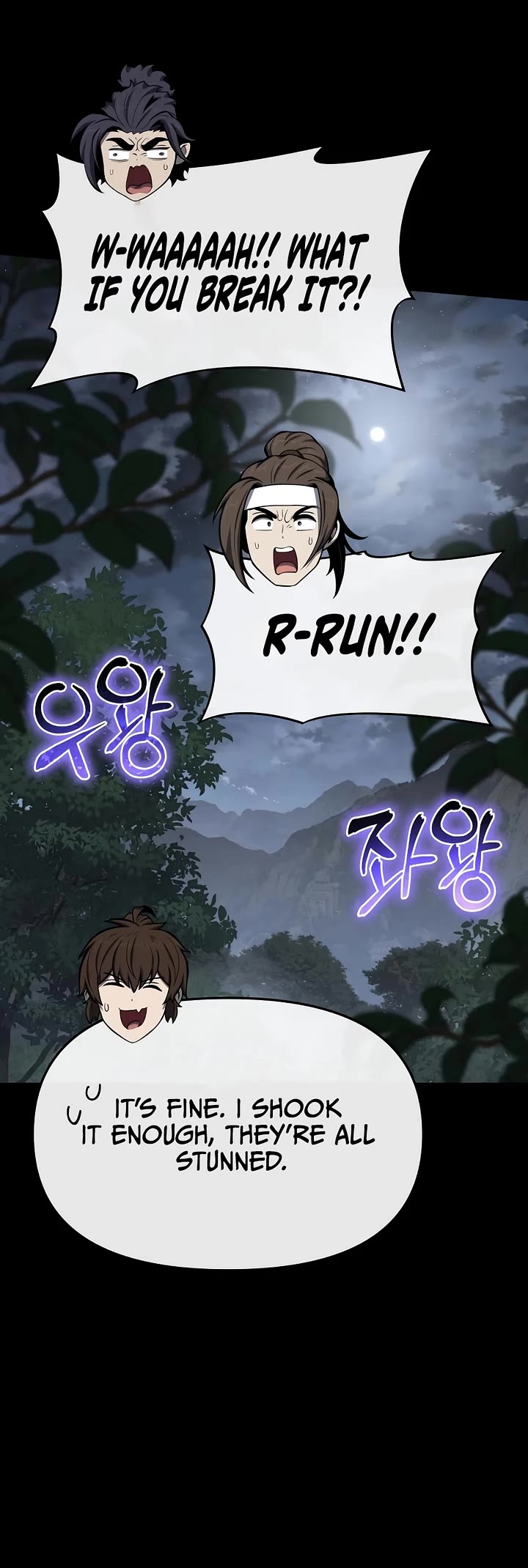 Entomologist in Sichuan Tang Clan Chapter 66 page 39 - Chapter 66
