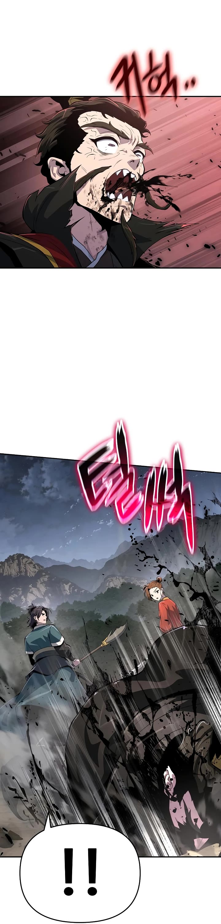 Entomologist in Sichuan Tang Clan Chapter 66 page 49 - Chapter 66