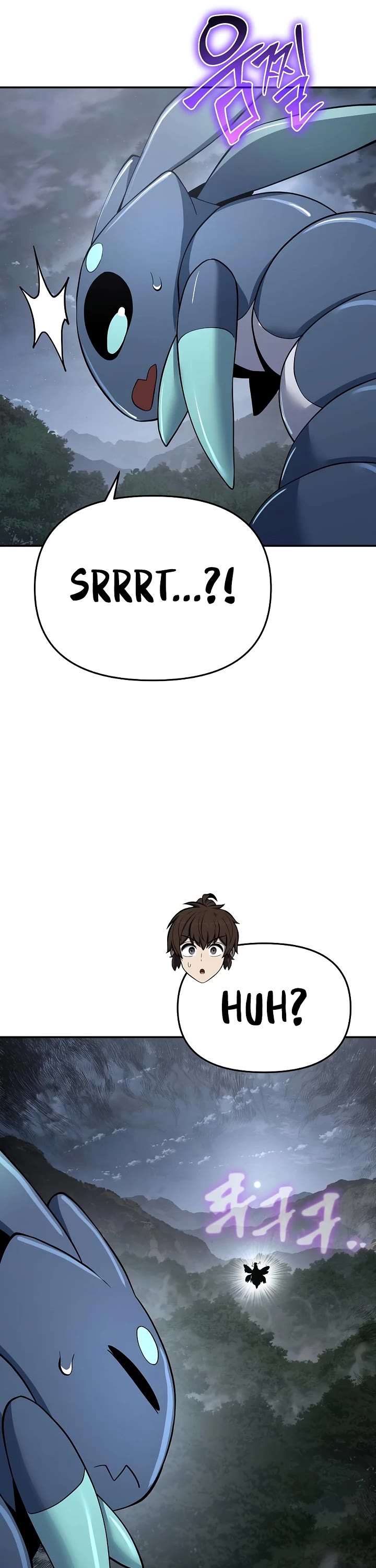 Entomologist in Sichuan Tang Clan Chapter 66 page 53 - Chapter 66