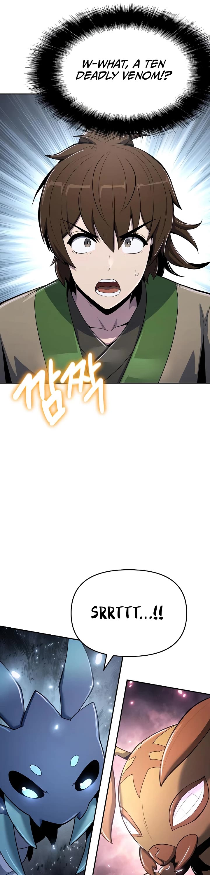 Entomologist in Sichuan Tang Clan Chapter 66 page 65 - Chapter 66