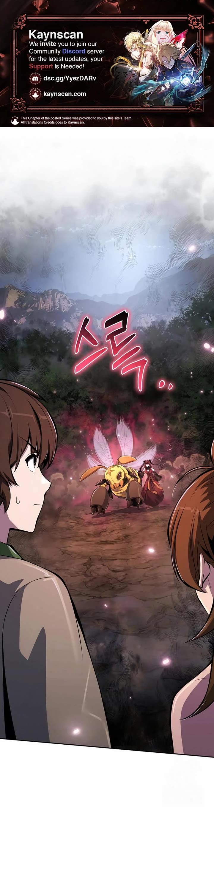 Entomologist in Sichuan Tang Clan Chapter 67 page 1 - Chapter 67