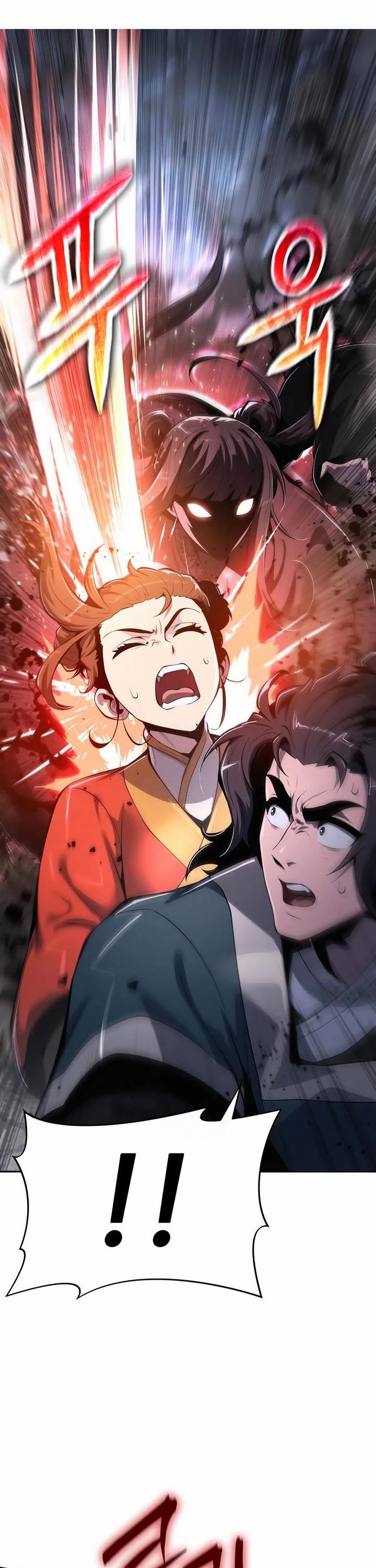Entomologist in Sichuan Tang Clan Chapter 67 page 18 - Chapter 67