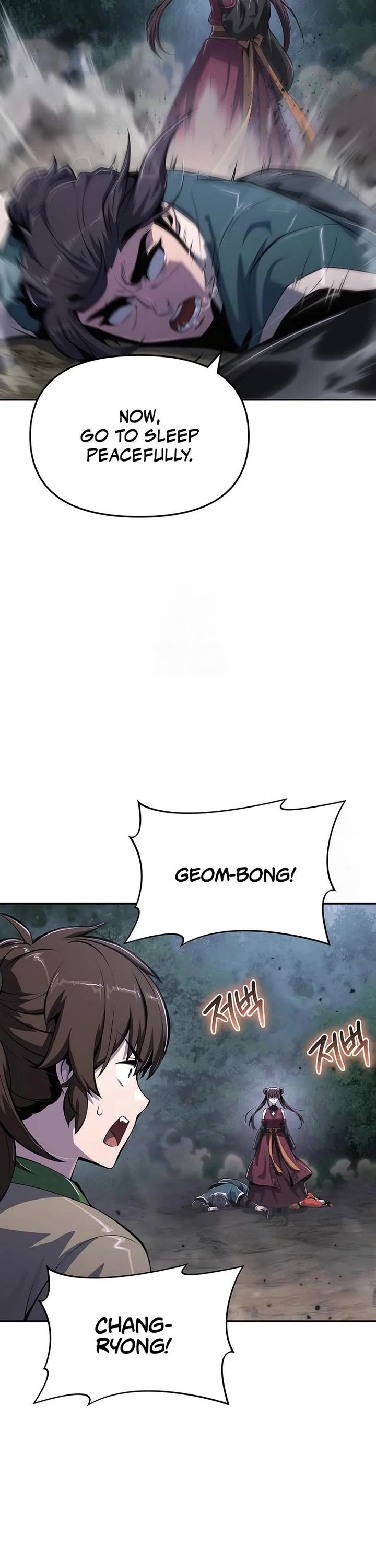 Entomologist in Sichuan Tang Clan Chapter 67 page 23 - Chapter 67