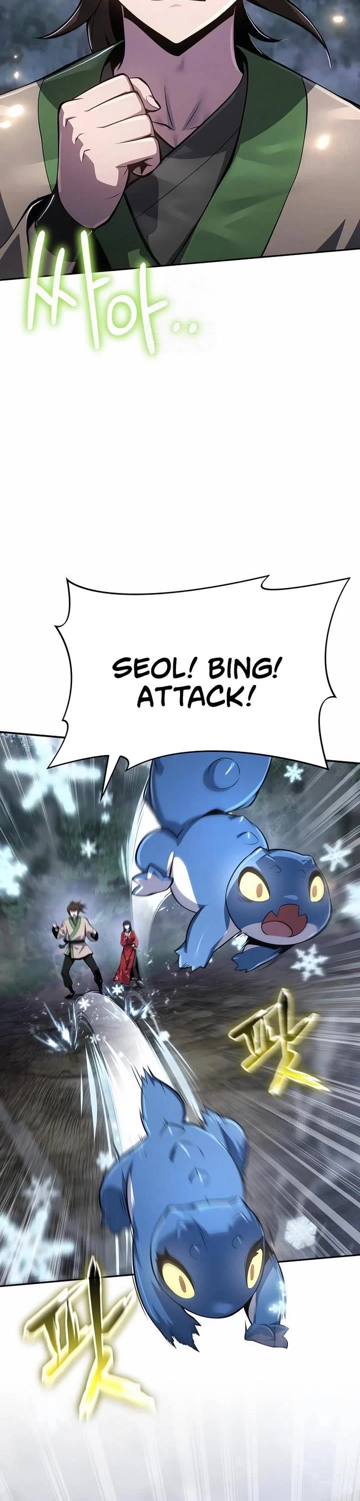Entomologist in Sichuan Tang Clan Chapter 67 page 42 - Chapter 67