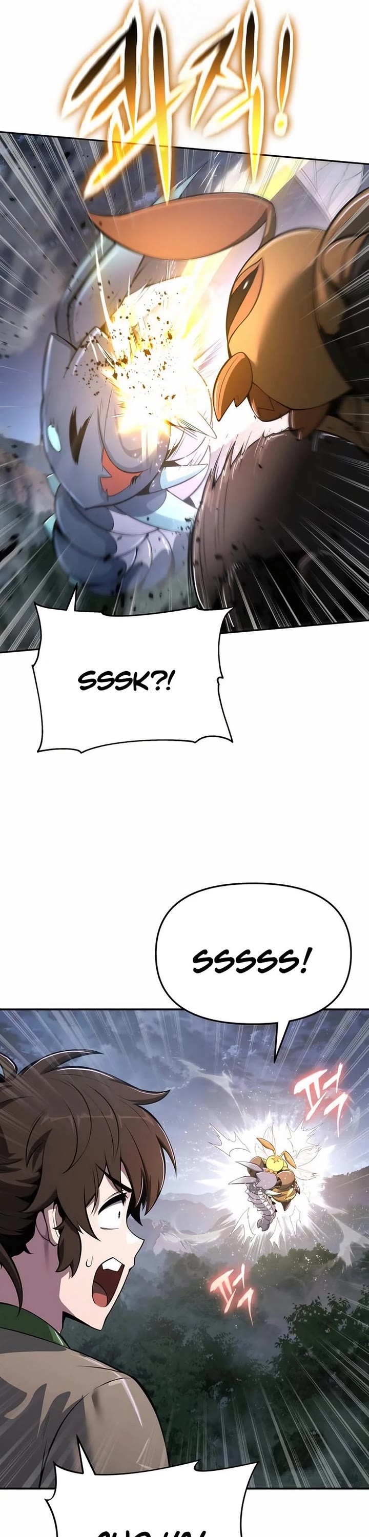 Entomologist in Sichuan Tang Clan Chapter 67 page 6 - Chapter 67