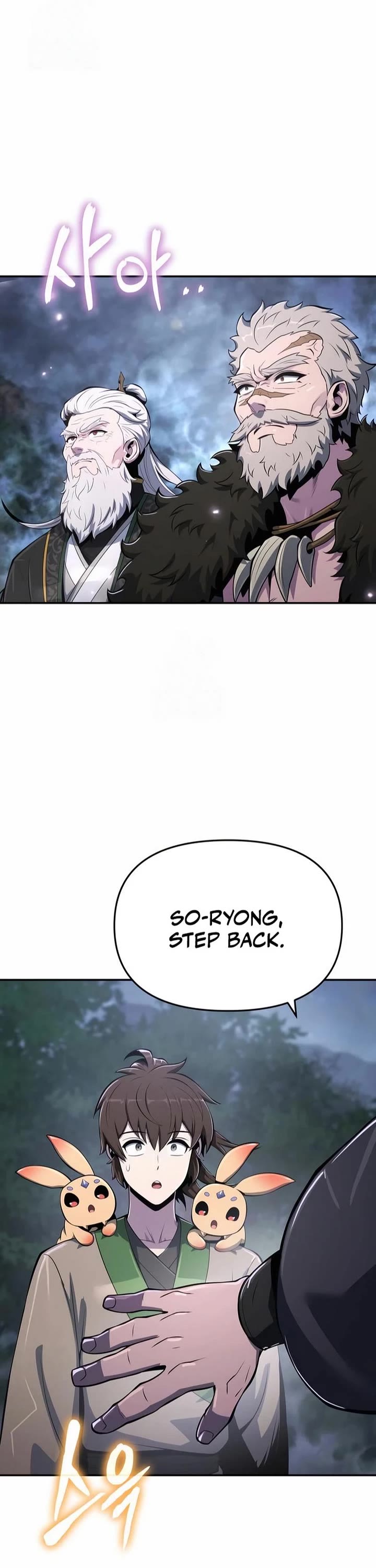 Entomologist in Sichuan Tang Clan Chapter 67 page 63 - Chapter 67
