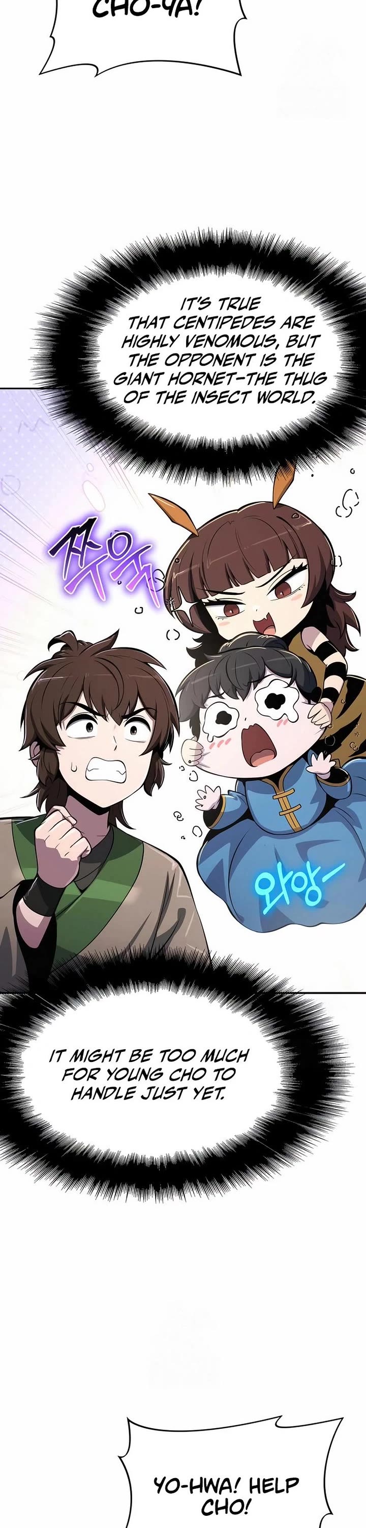 Entomologist in Sichuan Tang Clan Chapter 67 page 7 - Chapter 67