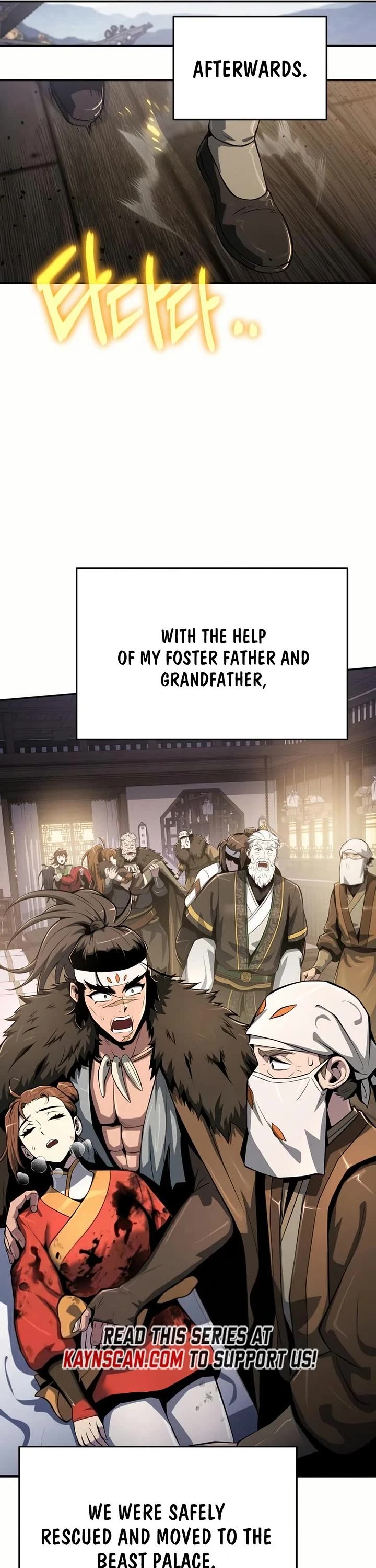 Entomologist in Sichuan Tang Clan Chapter 68 page 15 - Chapter 68