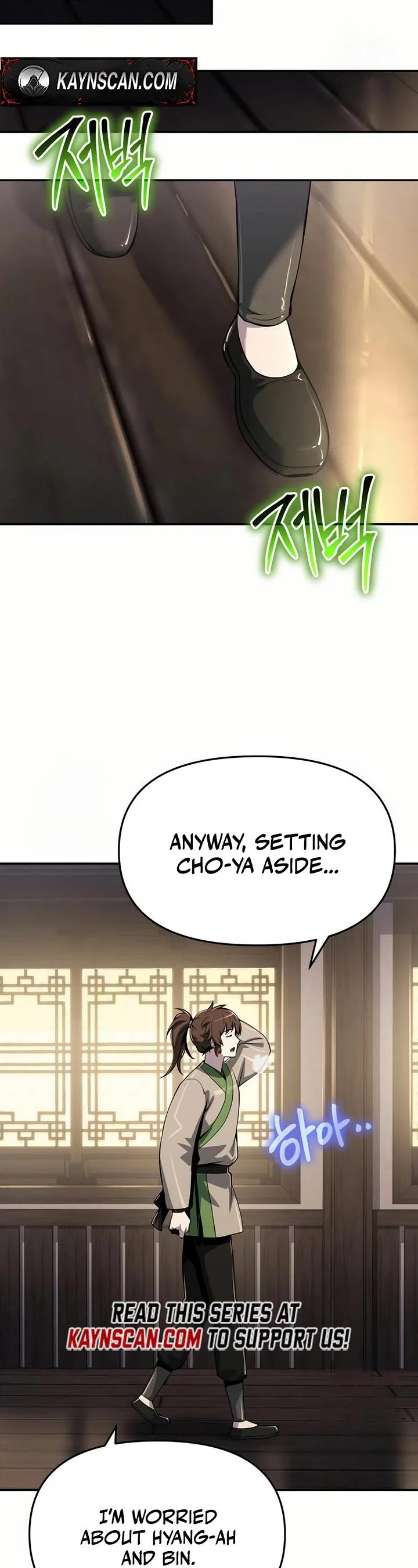 Entomologist in Sichuan Tang Clan Chapter 68 page 28 - Chapter 68