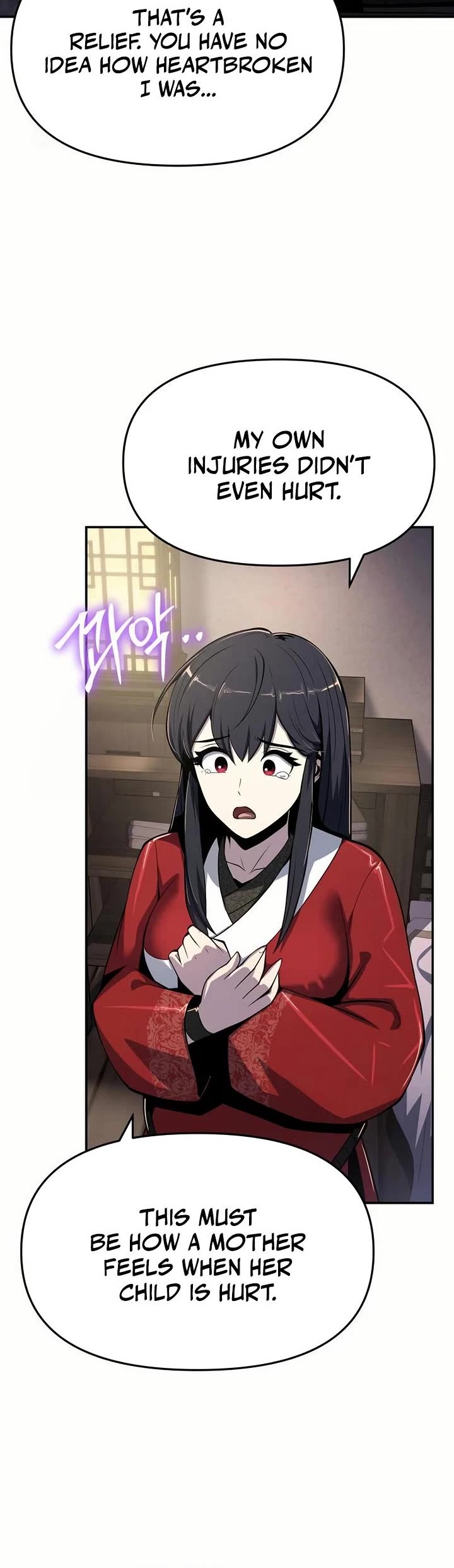 Entomologist in Sichuan Tang Clan Chapter 68 page 34 - Chapter 68