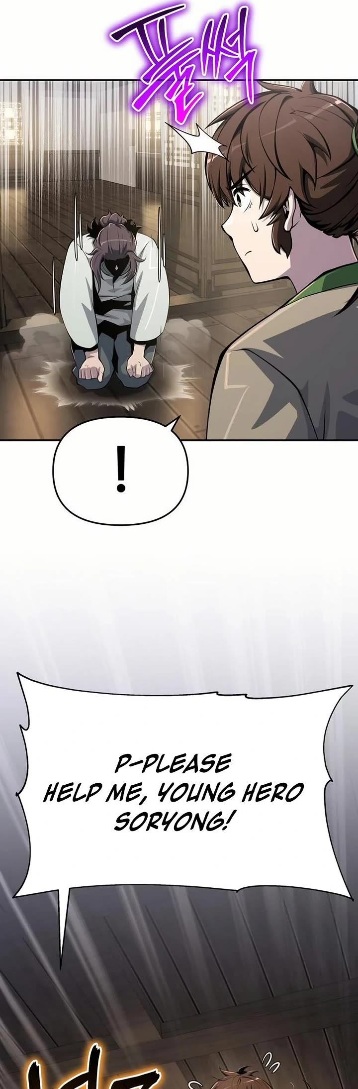 Entomologist in Sichuan Tang Clan Chapter 68 page 43 - Chapter 68