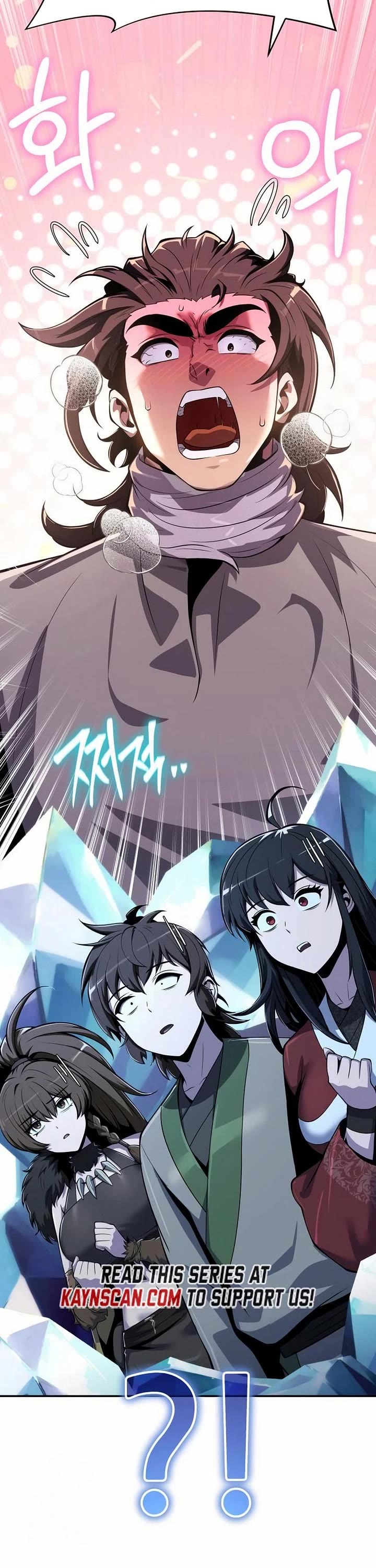 Entomologist in Sichuan Tang Clan Chapter 68 page 47 - Chapter 68