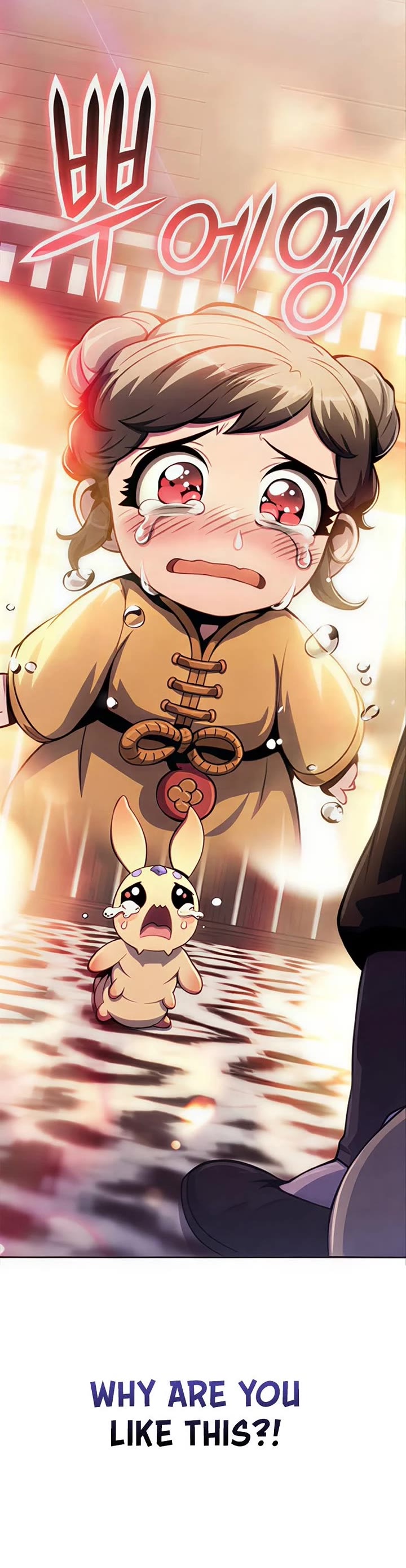 Entomologist in Sichuan Tang Clan Chapter 69 page 54 - Chapter 69