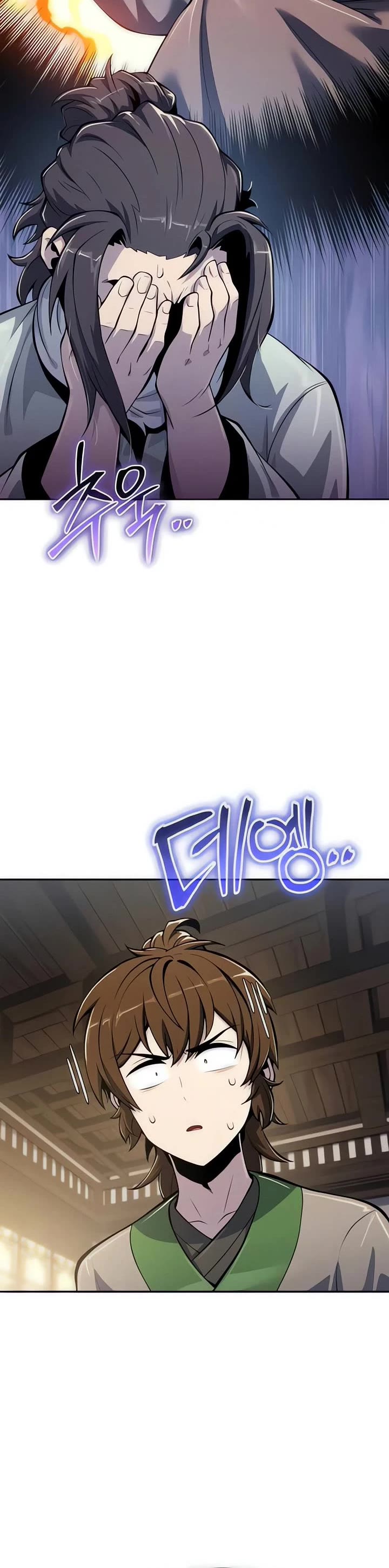 Entomologist in Sichuan Tang Clan Chapter 69 page 8 - Chapter 69