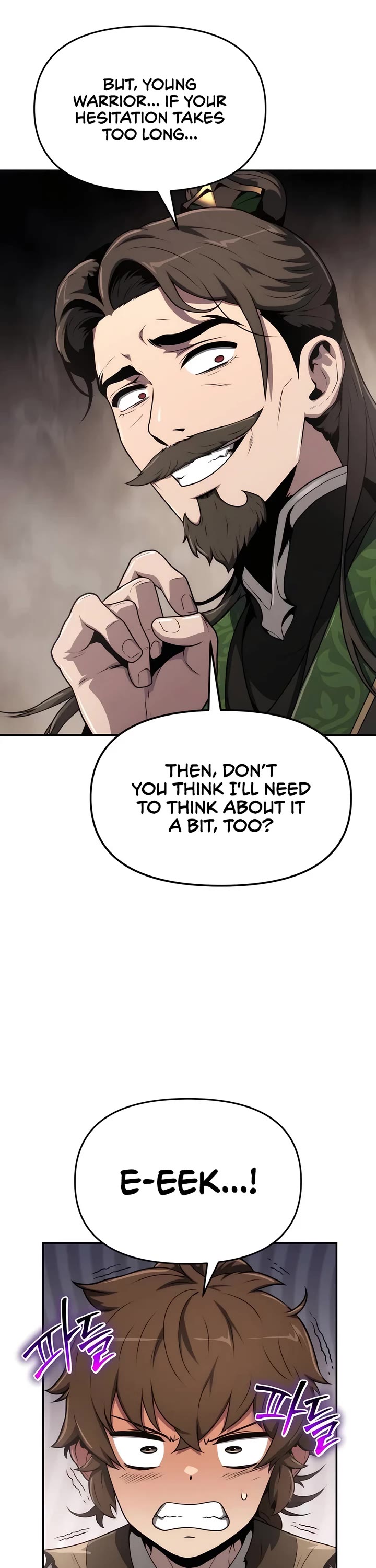Entomologist in Sichuan Tang Clan Chapter 7 page 15 - Chapter 7: Sichuan Tang Clan (1)