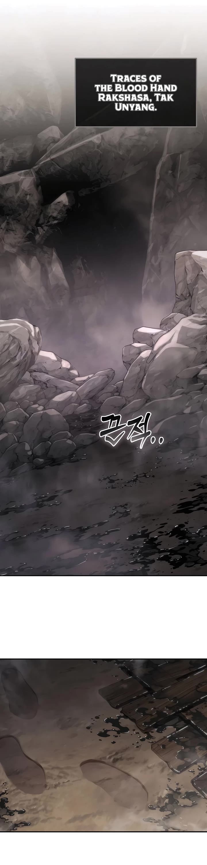 Entomologist in Sichuan Tang Clan Chapter 7 page 19 - Chapter 7: Sichuan Tang Clan (1)