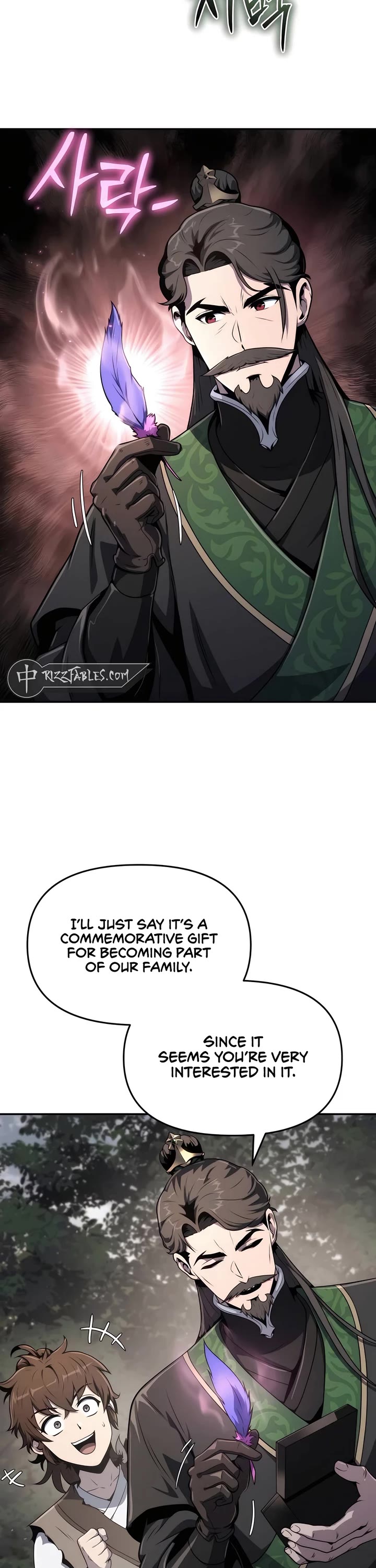 Entomologist in Sichuan Tang Clan Chapter 7 page 28 - Chapter 7: Sichuan Tang Clan (1)