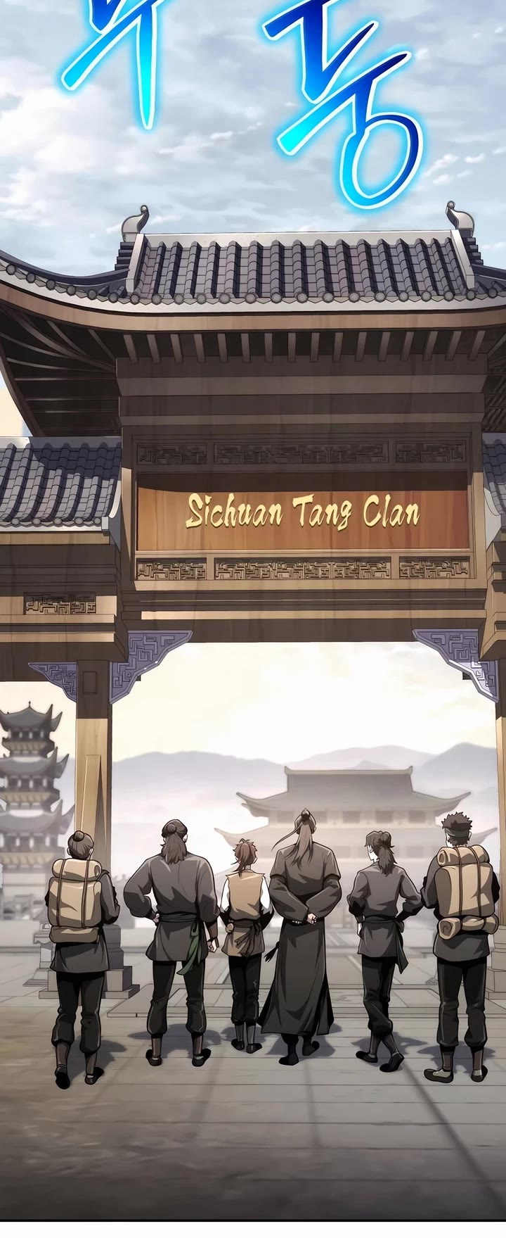 Entomologist in Sichuan Tang Clan Chapter 7 page 48 - Chapter 7: Sichuan Tang Clan (1)