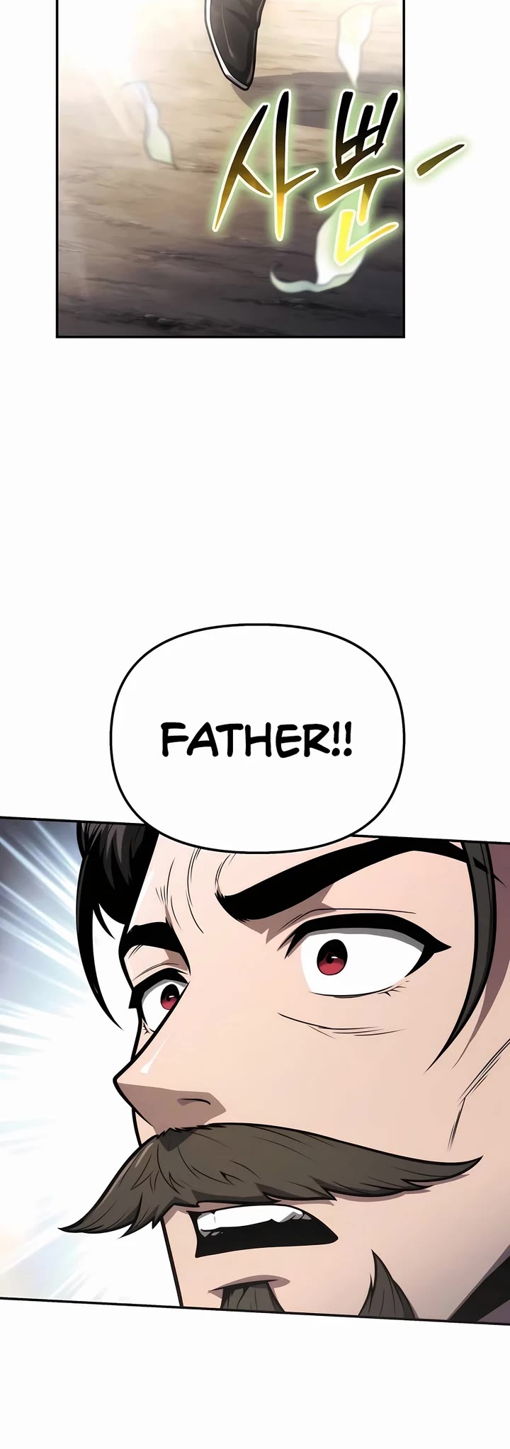 Entomologist in Sichuan Tang Clan Chapter 7 page 53 - Chapter 7: Sichuan Tang Clan (1)