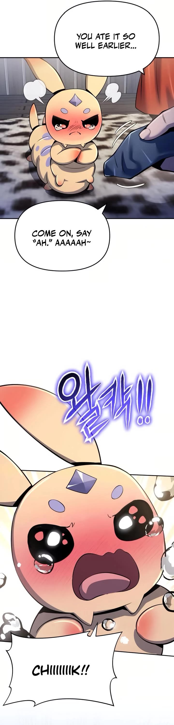 Entomologist in Sichuan Tang Clan Chapter 70 page 10 - Chapter 70