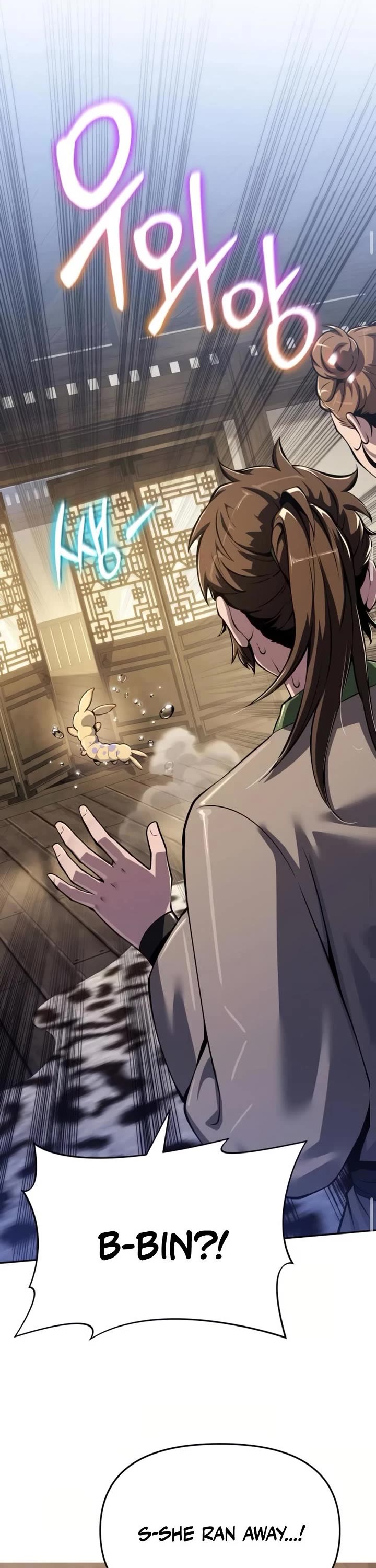 Entomologist in Sichuan Tang Clan Chapter 70 page 11 - Chapter 70