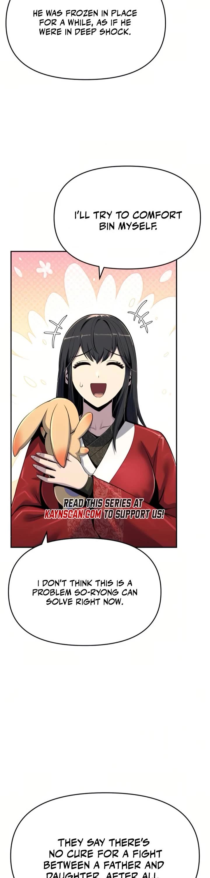 Entomologist in Sichuan Tang Clan Chapter 70 page 17 - Chapter 70
